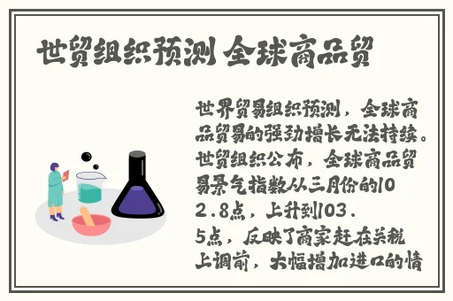 哒哒哒在线完整视频免费观看